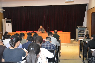 台湾av女优
举办党风廉政教育报告