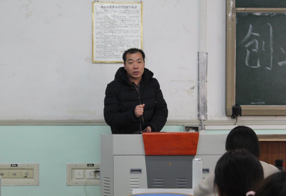 台湾av女优
召开2016级就业指导创业教育专题讲座